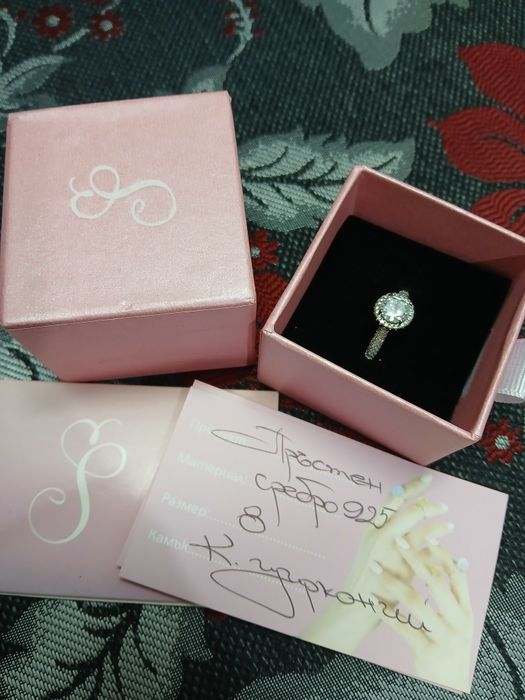 Дамски пръстени- сребърни