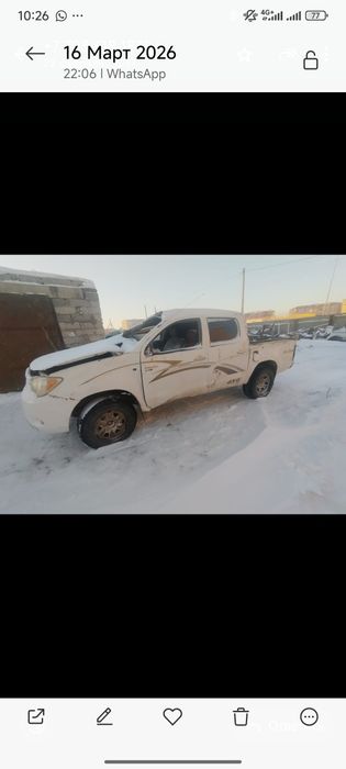 Продам Тойота халикус