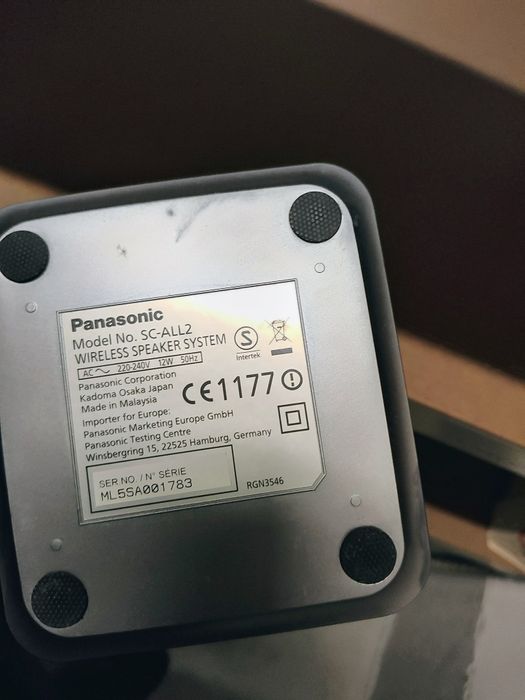 Аудио колонка Panasonic All 2