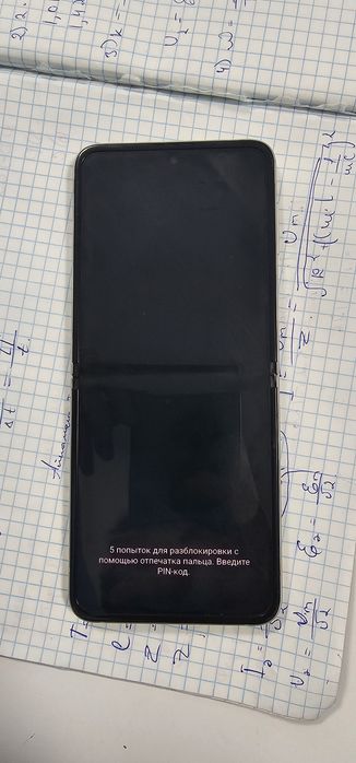 Обменяю z flip 3 в идеале