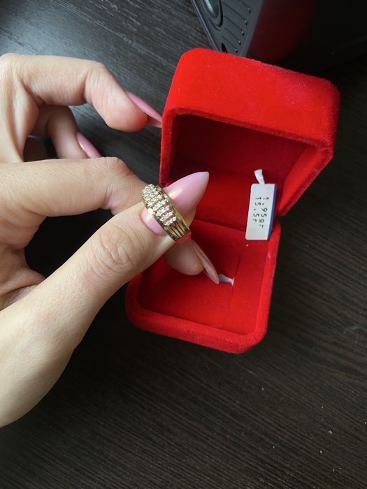 Золотое колечко