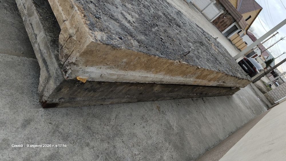 Продам плиты ПНС.