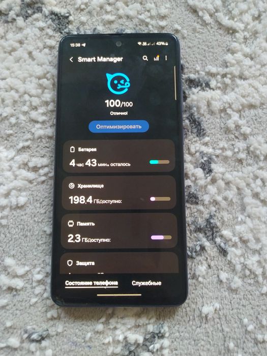 Samsung A52 4g 256/8