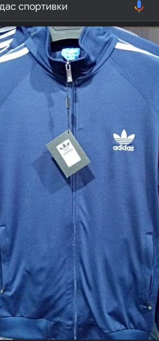 Адыдас спортивные кастюми ВЕЛИКАНЫ 58 -68