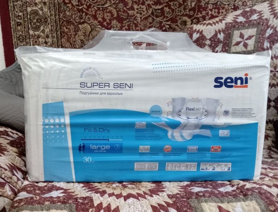 Продам памперсы для взрослых