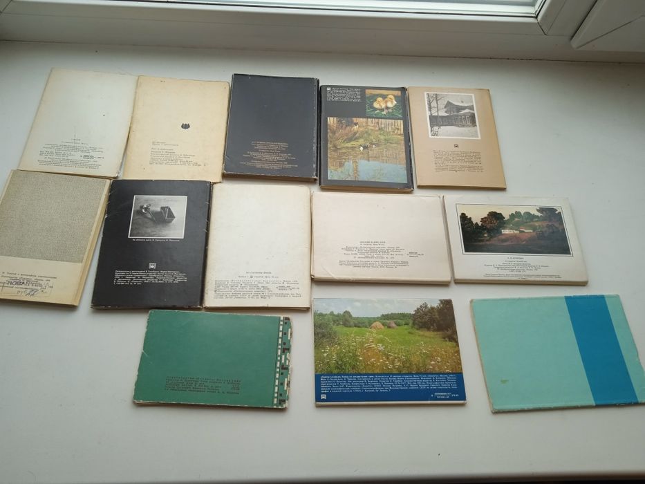 Открытки времён СССР.