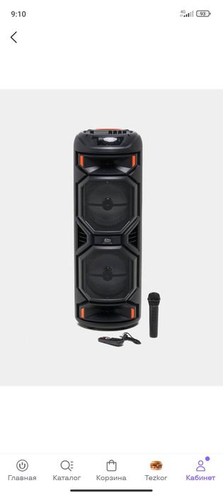 Продам колонку  новая включал один раз