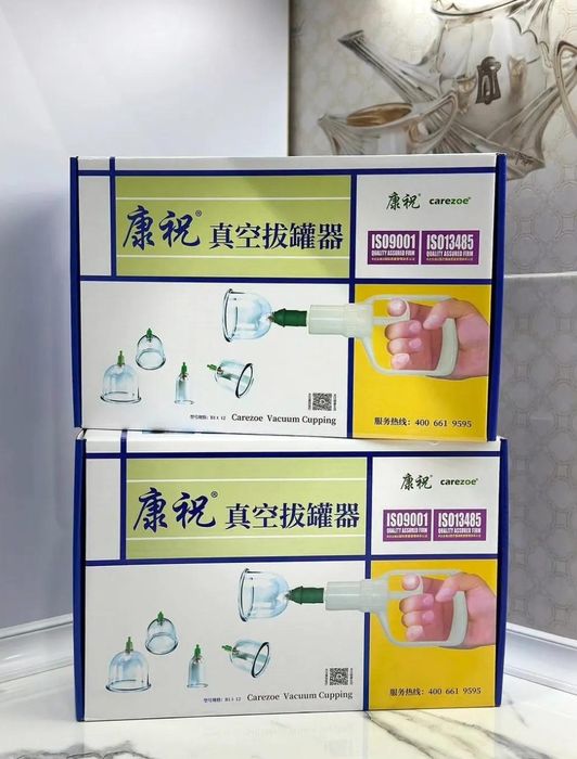 Магнитные Лечебные  банки для массажа и хиджама.Производство Корея.