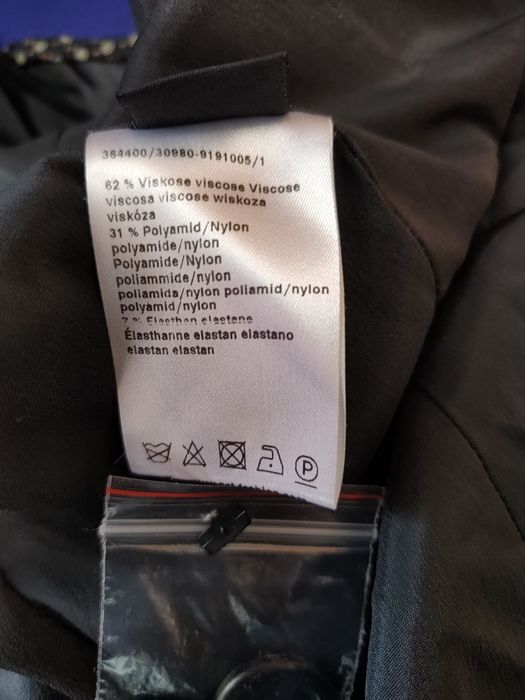 Дамско сако -40/42 размер