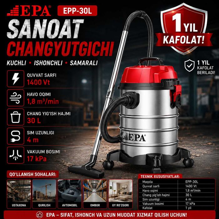 plisos Sanoat Changyutgichi (30L) epa EPP-30L  Промышленный пылесос