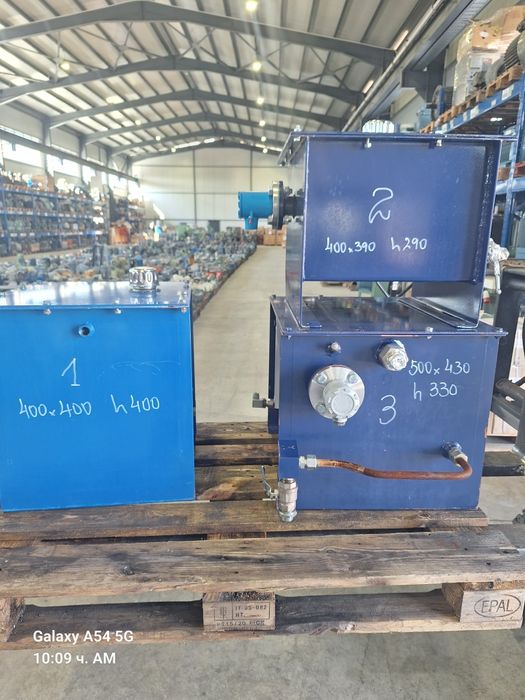 Хидро баки за масло