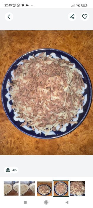 Нарын на заказ 2000т