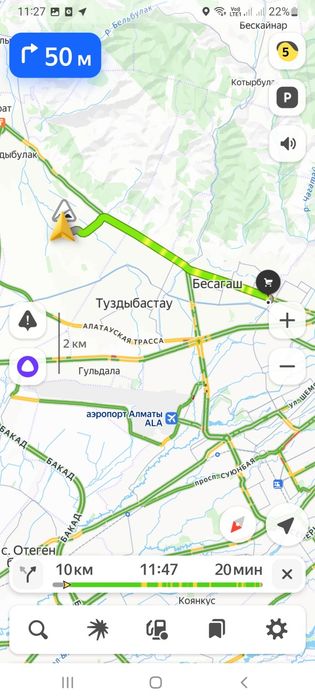 Продаётся дом  4 комната