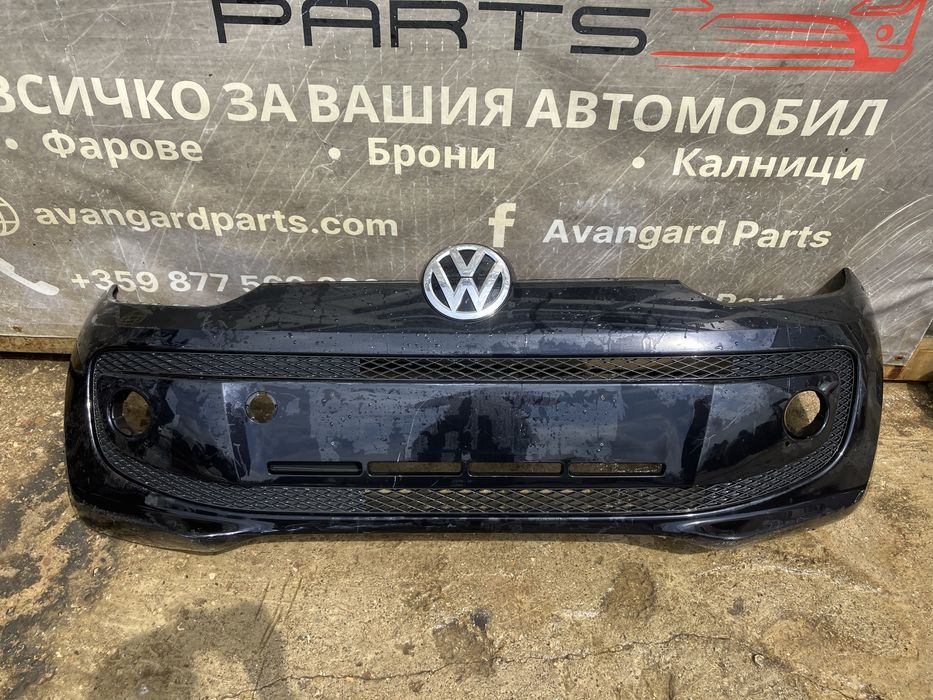 Предна броня за VW UP