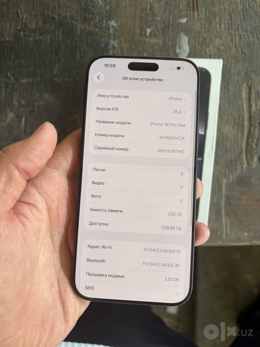 iphone 16 pro max yomkost 100% 163 ta sikl karopka bor 256g oqip qlila