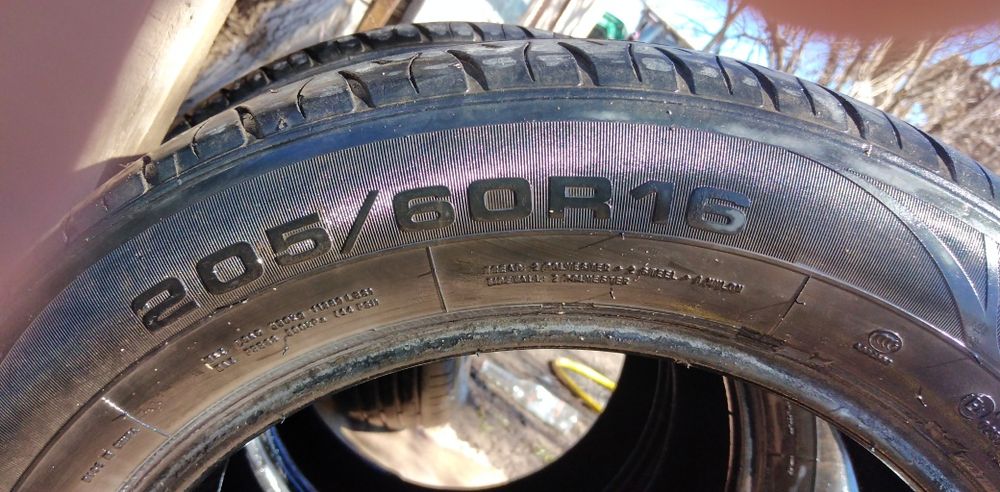 Продам хорошие летние шины