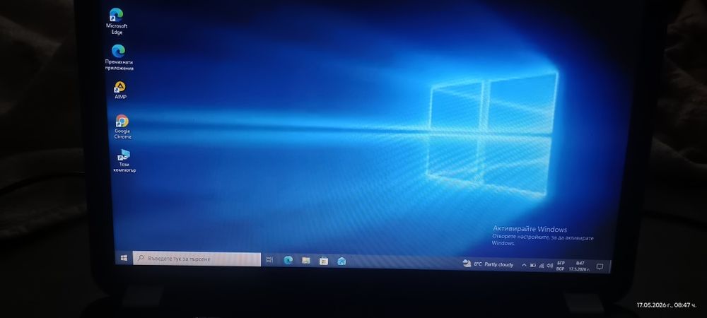 Laptop hp pavilion g6 256GB