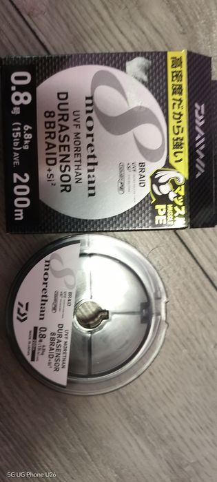 Shimano Stradic 3000 XG