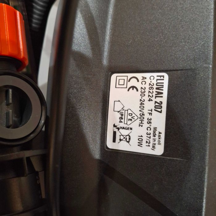 Аквариум за риби 105л