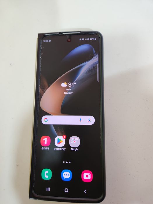 Samsung Z Fold-4  holati Zoʻr. 32 soat ishlagan