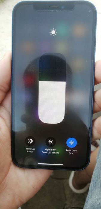 IPhone 12 rangi blue