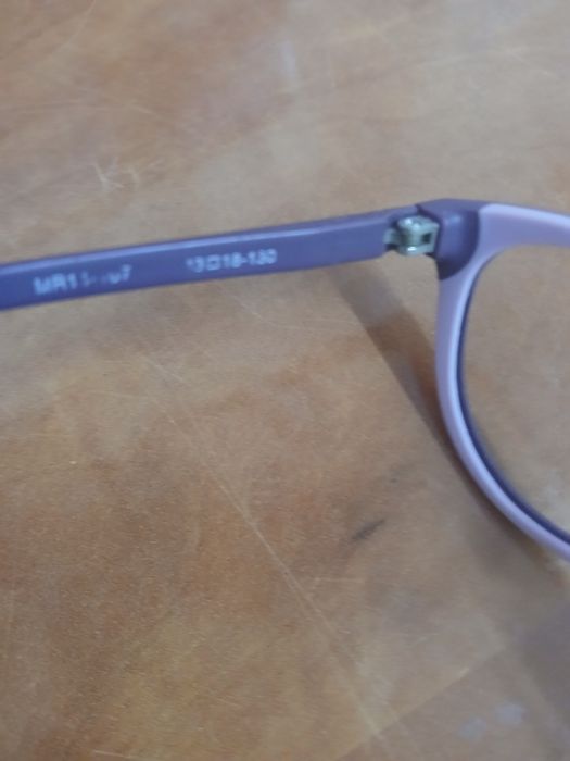 Детски очила с диоптър