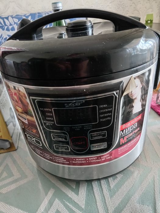 Мультиварка сотилади