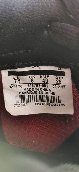 Nike Air Jordan 1 Retro High Flyknit Bred номер 40