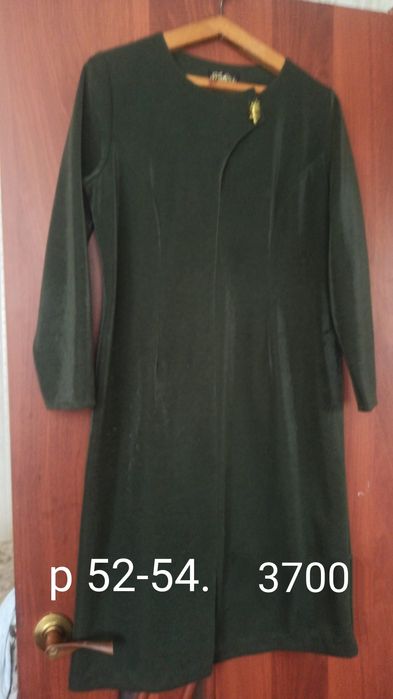 Продам женскую одежду