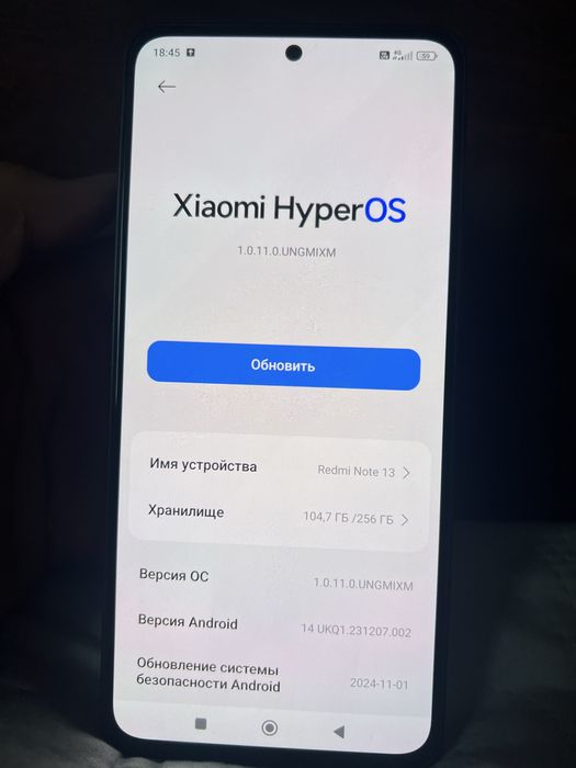 Xiaomi Redmi Note 13