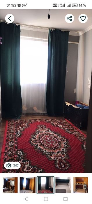 Продам дом 4 ком