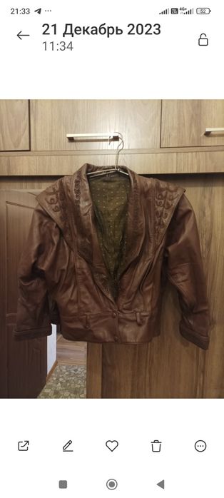 Куртка кожанная турецкая