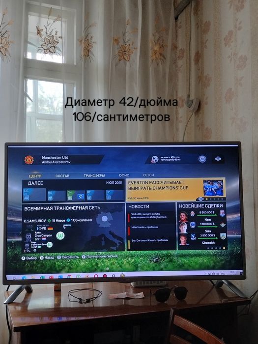 Продам телевизор