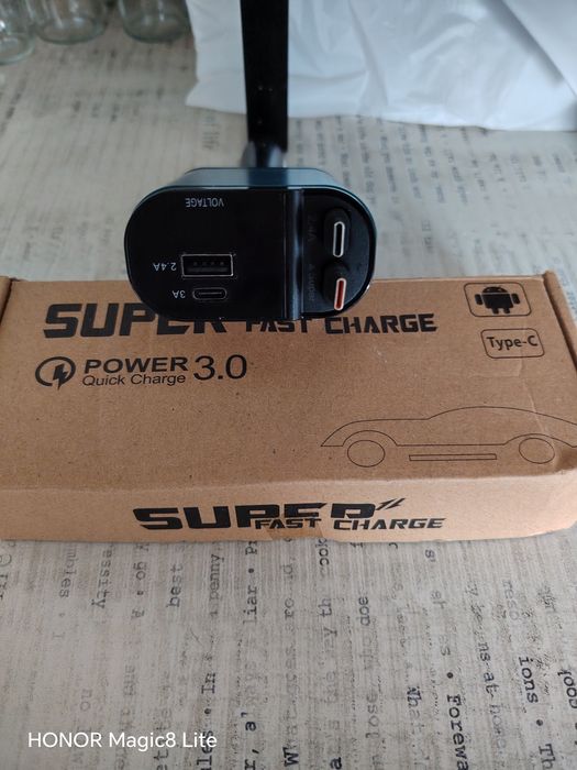Зарядно за кола за запалка uper fast charge