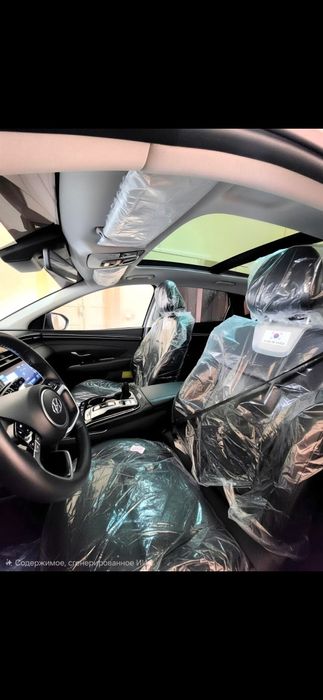 Хундай Туксон 2.5 энг фули накт ва GMга бартир