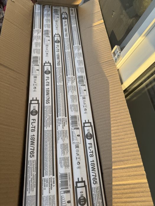 Люминесцентные лампы (трубчатые, или ЛБ/ЛД)