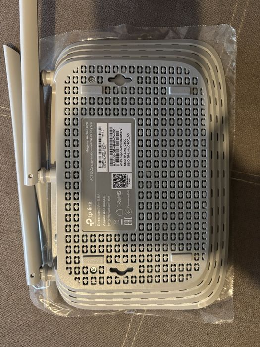 Продам Wi-Fi роутер TP-LINK Archer C20 AC750