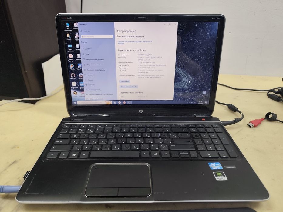 Продам ноутбук Hp