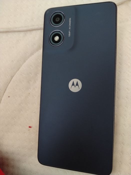 Este nou nu-i zgariat