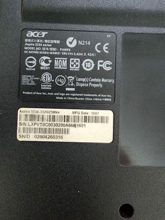 Продам ноутбук Acer