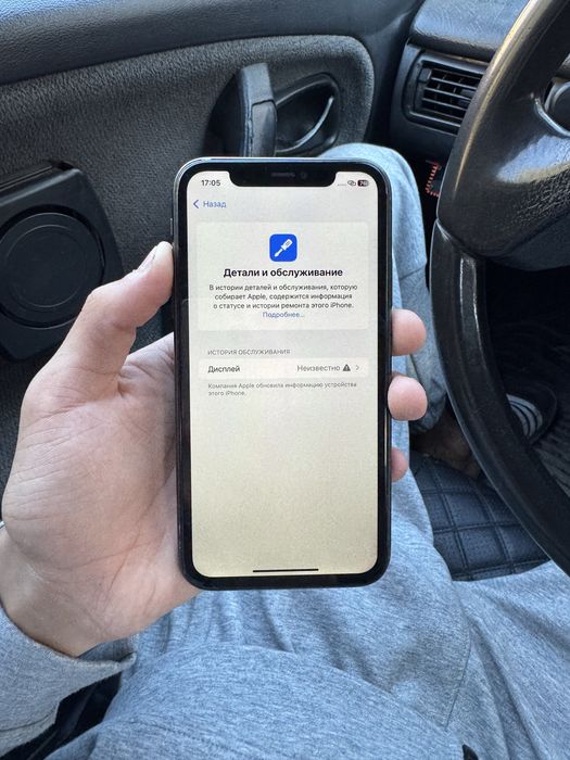 айфон 11 128gb 80%