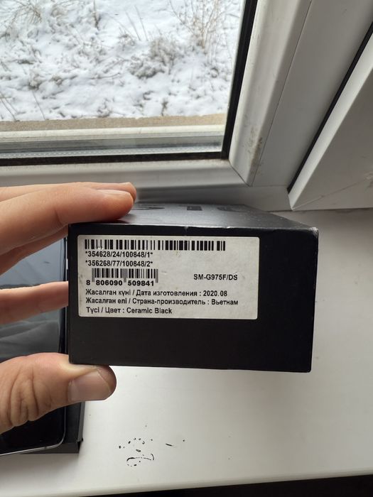 Самсунг с10+ продам