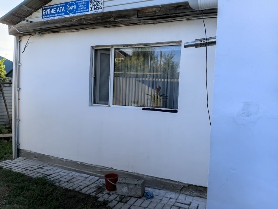 Продаётся дом с ежемесячным доходом
