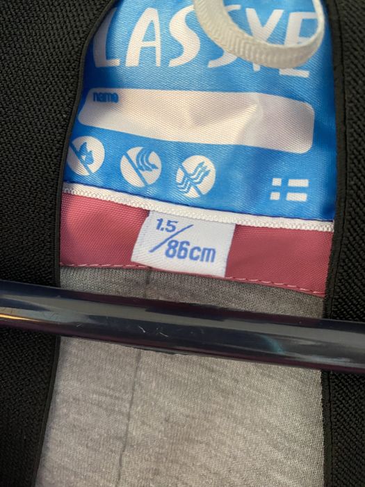 Продам комбинезон весна-осень