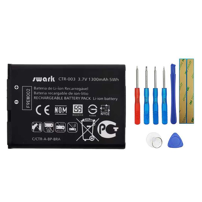 Baterie pentru Nintendo 2DS