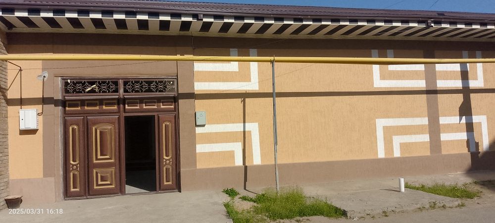 Срочна сотилади ховли