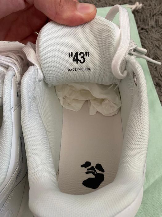 Off White Out Of Office