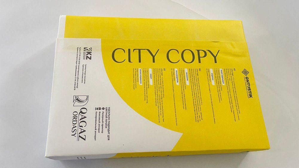 Бумага А4, қағаз