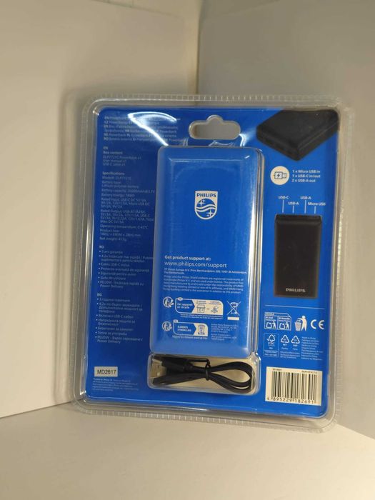 Baterie Externă Philips 20000 mAh