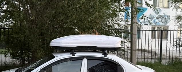 Автобокс в комплекте с рейлингаии